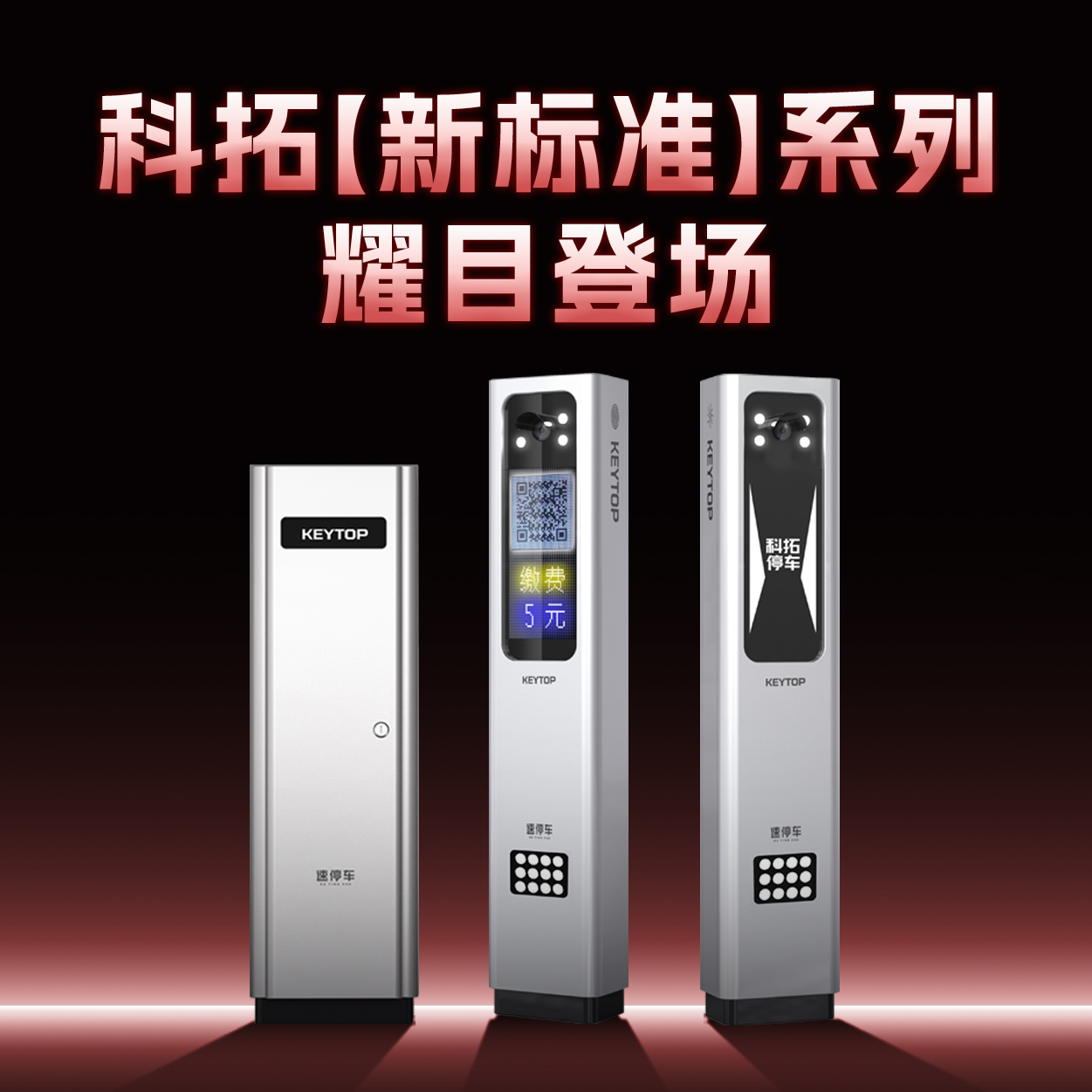 小图标-1503产品(1).jpg 小图标-1503产品(1).jpg